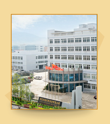 合肥流遍機(jī)械潤(rùn)滑設(shè)備有限公司